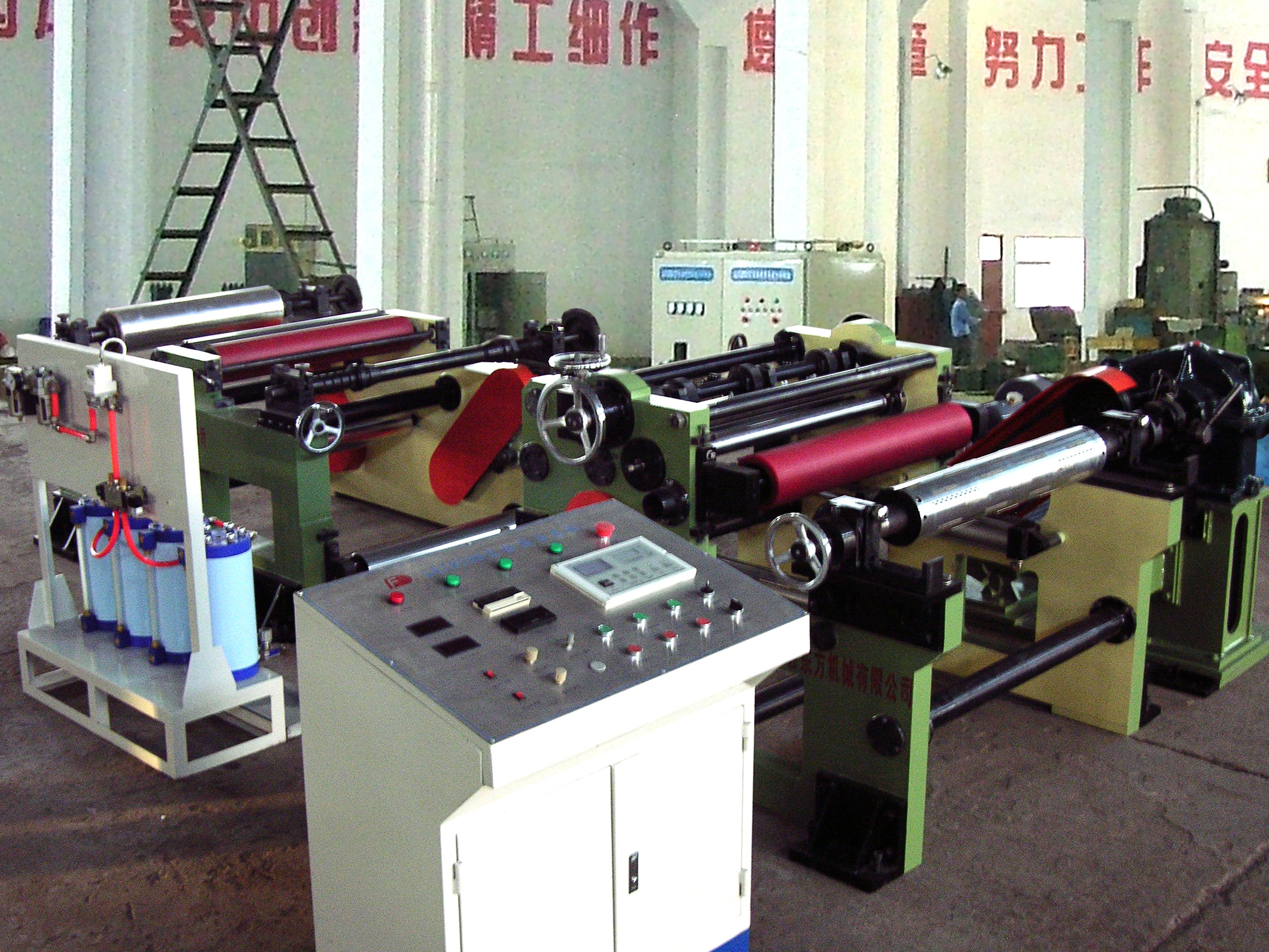 LHJ850型合卷机